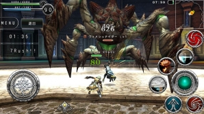 iOS/Android「アヴァベルオンライン」仲間と楽しめる乱戦狩りシステム登場！位置情報検索を使ったパーティー機能も追加の画像2