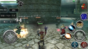 iOS/Android「アヴァベルオンライン」仲間と楽しめる乱戦狩りシステム登場！位置情報検索を使ったパーティー機能も追加の画像4