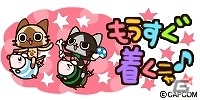 マチキャラやデコメなどAIROUのかわいいデジタルコンテンツが本日より配信開始の画像7