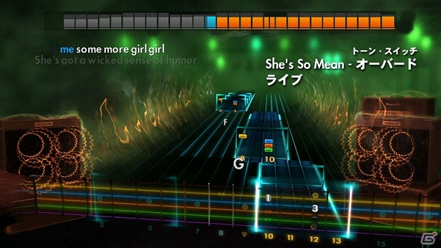 PS3/Xbox 360「ロックスミス2014」第19弾DLCはロックバンド・Matchbox Twentyより計5曲がラインナップの画像4