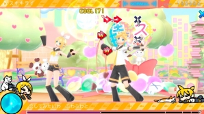 PS3/PS Vita「初音ミク -Project DIVA- F 2nd」EXTREME用のチュートリアルやPS Vita版のフリップ操作対応などお役立ちポイントを紹介の画像13