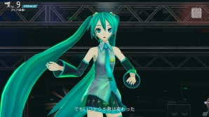 PS3/PS Vita「初音ミク -Project DIVA- F 2nd」EXTREME用のチュートリアルやPS Vita版のフリップ操作対応などお役立ちポイントを紹介の画像20