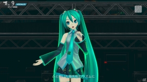 PS3/PS Vita「初音ミク -Project DIVA- F 2nd」EXTREME用のチュートリアルやPS Vita版のフリップ操作対応などお役立ちポイントを紹介の画像25