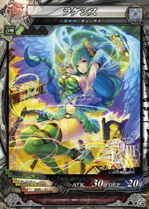 AC「ロード オブ ヴァーミリオン III」新たなイラストで登場の続投使い魔カード3枚を先行公開!「GUILTY GEAR Xrd -SIGN-」から参戦のコラボカードも紹介の画像2