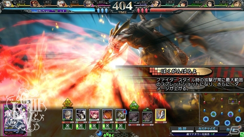 AC「ロード オブ ヴァーミリオン III」新たなイラストで登場の続投使い魔カード3枚を先行公開！「GUILTY GEAR Xrd -SIGN-」から参戦のコラボカードも紹介の画像23