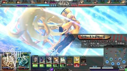 AC「ロード オブ ヴァーミリオン III」新たなイラストで登場の続投使い魔カード3枚を先行公開！「GUILTY GEAR Xrd -SIGN-」から参戦のコラボカードも紹介の画像9