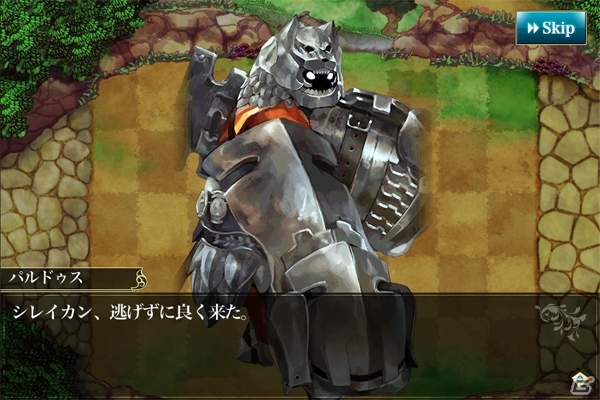 iOS「メルファリア マーチ」新ユニット「ロイ」＆新イベント戦場「古戦場」が実装の画像8