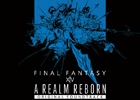 「ファイナルファンタジーXIV: 新生エオルゼア」のBGM計119曲を収録したサウンドトラックが発売！インストアイベントやニコニコ生放送も本日実施