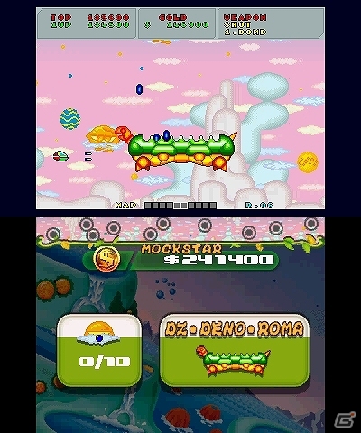 3DS「3D ファンタジーゾーン オパオパブラザーズ」幻のボスたち「エクストラボス」が一挙公開！「ニコニコ超会議3」への出展＆OSTの配信情報もの画像2