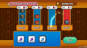 iOS/Android「ケリ姫スイーツ」新メンバー「怪盗」が登場！姫の見た目が変幻自在になる新アイテム「おしゃれグッズ」も実装の画像5
