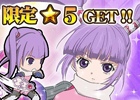 Android「テイルズ オブ リンク」の事前登録が開始―登録者には限定☆5「［ワイルドガール］ソフィ」をプレゼント