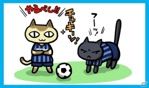 ニコニコアプリ「FCマネージャー」シルバーリーグが開幕！選手カードの新画像も更新の画像5