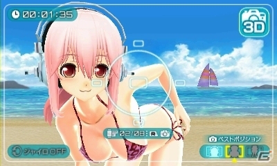 3DS「ソニプロ」プロデュースのしかたでその子が変化！？桃・黒・白3つのカラータイプを紹介の画像17