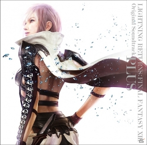 音楽CD「LIGHTNING RETURNS:FINAL FANTASY XIIIオリジナル・サウンドトラック プラス」が本日発売！「アレンジキャンペーン」の優秀作品も発表の画像1