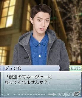 GREE「Kstars Wonderland」第3弾アーティスト「MYNAME」が登場！ストーリー第1弾はメンバーとの絆を描く「ドーム編」の画像1