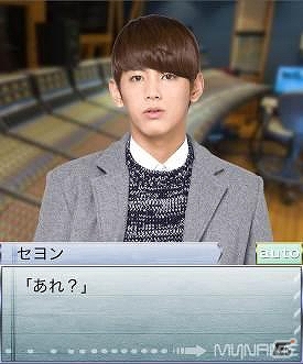 GREE「Kstars Wonderland」第3弾アーティスト「MYNAME」が登場！ストーリー第1弾はメンバーとの絆を描く「ドーム編」の画像5