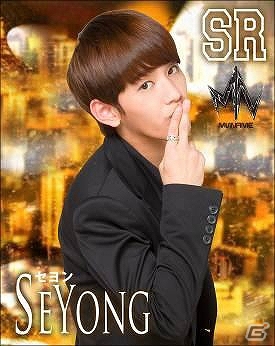 GREE「Kstars Wonderland」第3弾アーティスト「MYNAME」が登場！ストーリー第1弾はメンバーとの絆を描く「ドーム編」の画像6