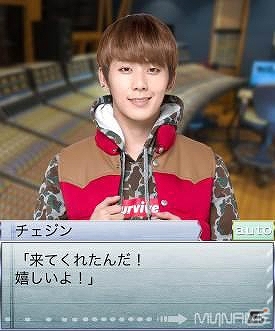 GREE「Kstars Wonderland」第3弾アーティスト「MYNAME」が登場！ストーリー第1弾はメンバーとの絆を描く「ドーム編」の画像9