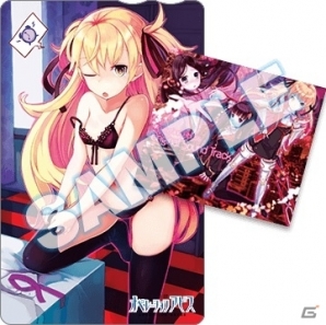 PS Vita「東京新世録 オペレーションアビス」が5pb.から7月24日に発売！店舗別特典情報も公開にの画像10