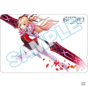 PS Vita「東京新世録 オペレーションアビス」が5pb.から7月24日に発売！店舗別特典情報も公開にの画像4