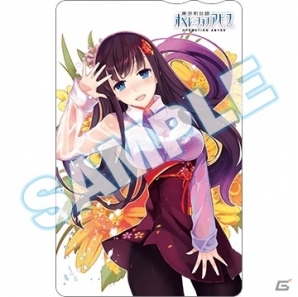 PS Vita「東京新世録 オペレーションアビス」が5pb.から7月24日に発売！店舗別特典情報も公開にの画像5