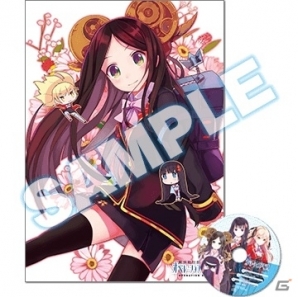 PS Vita「東京新世録 オペレーションアビス」が5pb.から7月24日に発売！店舗別特典情報も公開にの画像6