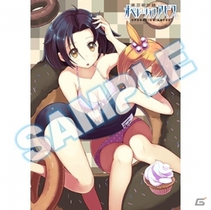 PS Vita「東京新世録 オペレーションアビス」が5pb.から7月24日に発売！店舗別特典情報も公開にの画像8