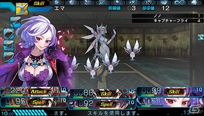PS Vita「東京新世録 オペレーションアビス」が5pb.から7月24日に発売！店舗別特典情報も公開にの画像3