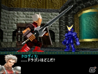 「ドラゴンバスター」の世界観をファンタジーワールドに再構築した「ドラゴンヴァラー」がPSNゲームアーカイブスに登場の画像4
