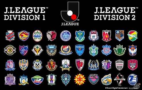 日本代表で世界の頂点を目指せ！PS3/PSP/3DS「ワールドサッカー ウイニングイレブン 2014 蒼き侍の挑戦」5月22日に発売の画像9