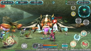 iOS/Android「ステラセプトオンライン」に3種類の新スタイルが追加―さまざまなトラップを駆使して戦場で活躍しようの画像15
