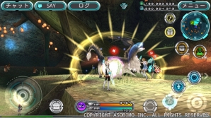 iOS/Android「ステラセプトオンライン」に3種類の新スタイルが追加―さまざまなトラップを駆使して戦場で活躍しようの画像18
