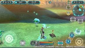 iOS/Android「ステラセプトオンライン」に3種類の新スタイルが追加―さまざまなトラップを駆使して戦場で活躍しようの画像2