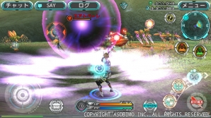 iOS/Android「ステラセプトオンライン」に3種類の新スタイルが追加―さまざまなトラップを駆使して戦場で活躍しようの画像21