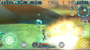 iOS/Android「ステラセプトオンライン」に3種類の新スタイルが追加―さまざまなトラップを駆使して戦場で活躍しようの画像3