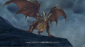 PS3「テイルズ オブ ゼスティリア」岩本稔氏が描く新キャラクターのエドナを紹介―傘を武器にする天族の少女の画像12