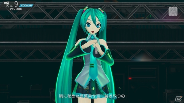 PS3/PS Vita「初音ミク -Project DIVA- F 2nd」が本日発売！歌姫たちの世界が広がるエクストラデータの配信もスタートの画像8