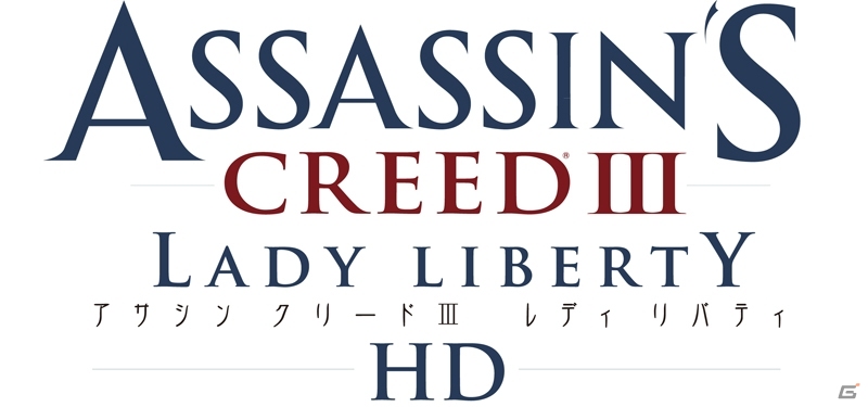 PS3「アサシン クリードIII レディ リバティHD」ダウンロード版が配信開始―女性アサシンとなりニューオリンズを駆けろの画像1