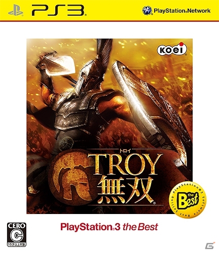 PS3ダウンロード版「真・三國無双6 猛将伝」「TROY無双」「トリニティ ジルオール ゼロ」がベストプライスになって登場！の画像2