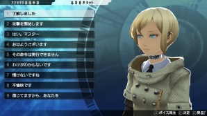 PS Vita「フリーダムウォーズ」マルチプレイのアップデート計画や早期購入特典情報、新キャラクター「エルフリーデ」「カルロス」も公開！の画像7