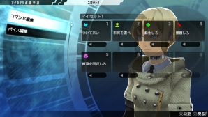 PS Vita「フリーダムウォーズ」マルチプレイのアップデート計画や早期購入特典情報、新キャラクター「エルフリーデ」「カルロス」も公開！の画像8
