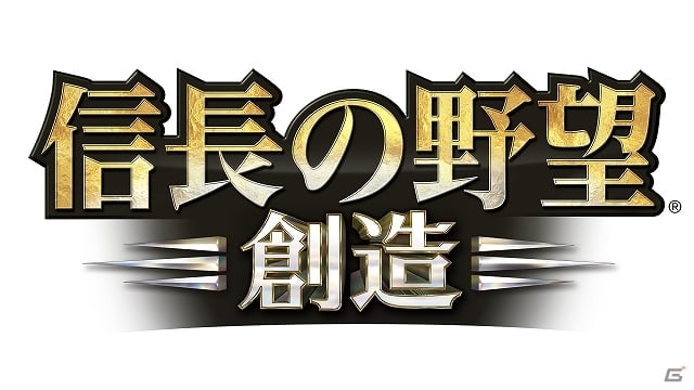 PS Vita版「信長の野望・創造」が2014年5月29日に発売決定―タッチスクリーンによる直観的操作＆カメラ撮影機能により登録武将の顔も自由自在！の画像1