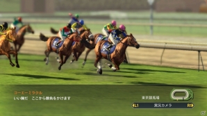PS3/PS Vita/PC「Winning Post 8」競馬ライフを盛り上げる登場人物やイベントを紹介！無料ダウンロードコンテンツの配信も決定の画像23