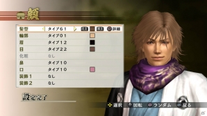 初代「戦国無双」衣装も無料で配信―PS3/PS Vita「戦国無双4」真田幸村、お市、阿国の特別衣装がダウンロードコンテンツとして登場！の画像15