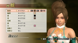 初代「戦国無双」衣装も無料で配信―PS3/PS Vita「戦国無双4」真田幸村、お市、阿国の特別衣装がダウンロードコンテンツとして登場！の画像16