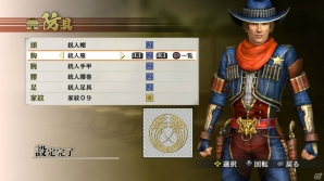 初代「戦国無双」衣装も無料で配信―PS3/PS Vita「戦国無双4」真田幸村、お市、阿国の特別衣装がダウンロードコンテンツとして登場！の画像17