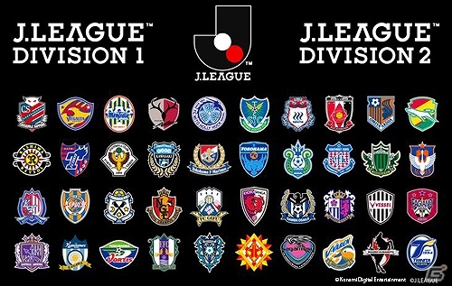 PS3版「ワールドサッカー ウイニングイレブン 2014」追加DLC「ジャパンチャレンジパック」が配信―サッカー日本代表の激闘を体験しよう！の画像7