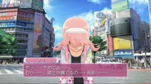 10人目のホストガールは自称“宇宙警察のお巡りさん”―PS3「ドリームクラブGogo.」ではドキドキの温泉お泊りデートが楽しめる！の画像41