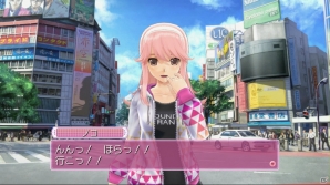 10人目のホストガールは自称“宇宙警察のお巡りさん”―PS3「ドリームクラブGogo.」ではドキドキの温泉お泊りデートが楽しめる！の画像42