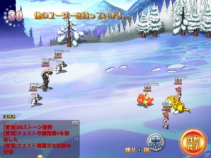 スマートフォン向けの自動システムを完備！オールドファンも納得の仕上がりを見せる「ストーンエイジ Mobile」プレイインプレッションをお届けの画像7